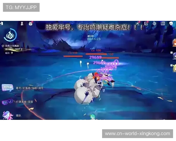 史上最火爆的逆转战役瞬间全景扫描！，逆转战局