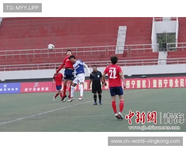 北京国际足球邀请赛激烈角逐，众多国际球队参赛，北京足球国家队