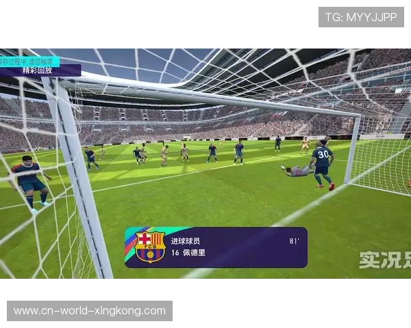 佩德里前插制造射门条件